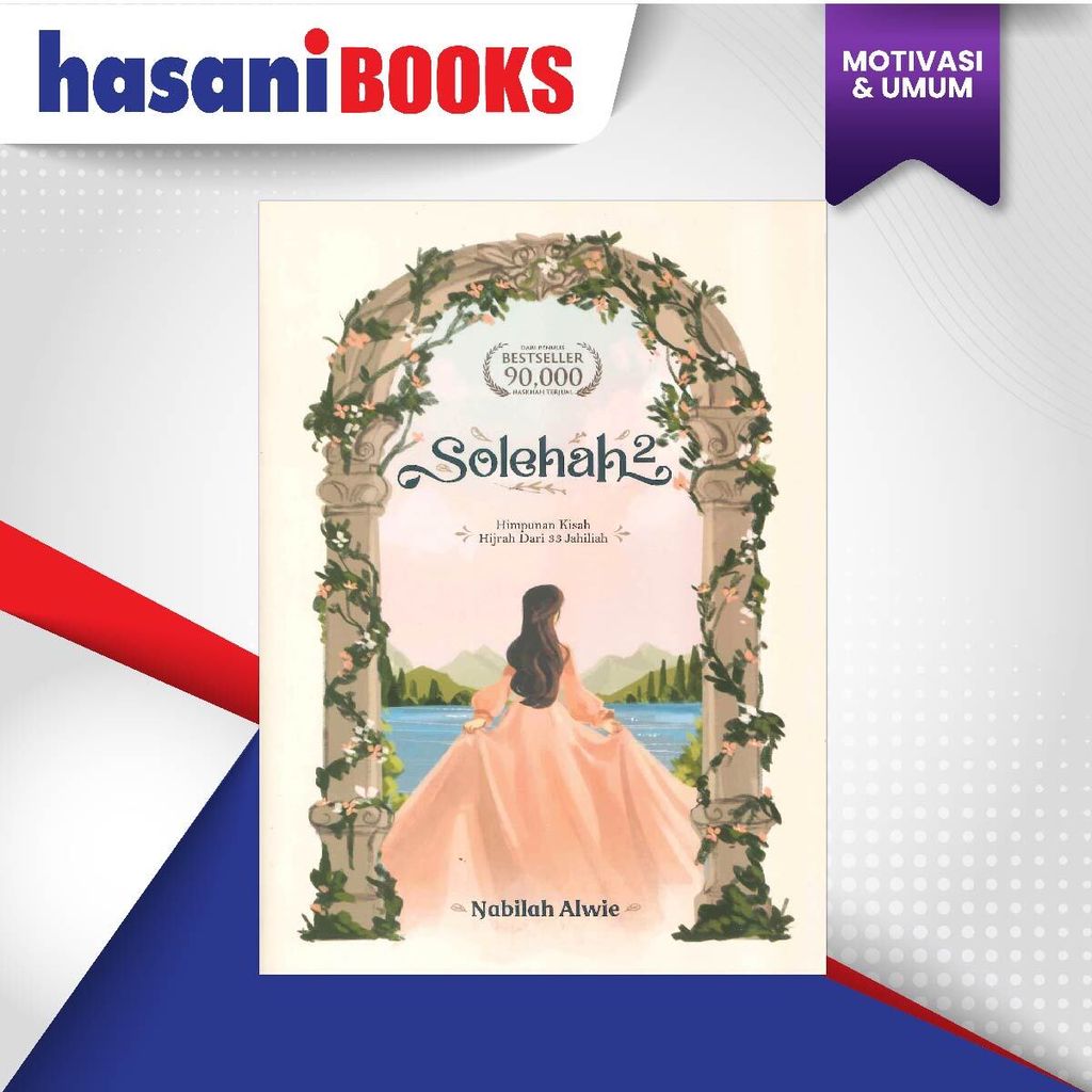 HB-SOLEHAH 2-01