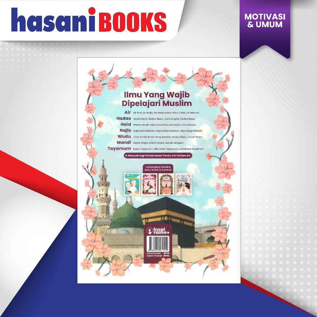 HB-SOLEHAH FARDHU AIN-02