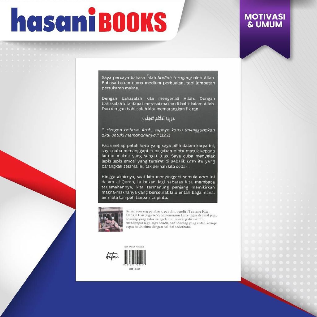 HB-TUHAN,SEINDAH APA DI HUJUNG SANA-02