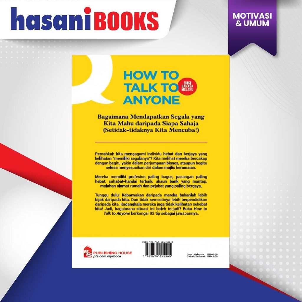 HB-HOW TO TALK TO ANYONE 9789674815585-02