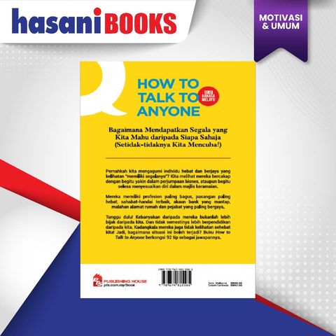 HB-HOW TO TALK TO ANYONE 9789674815585-02