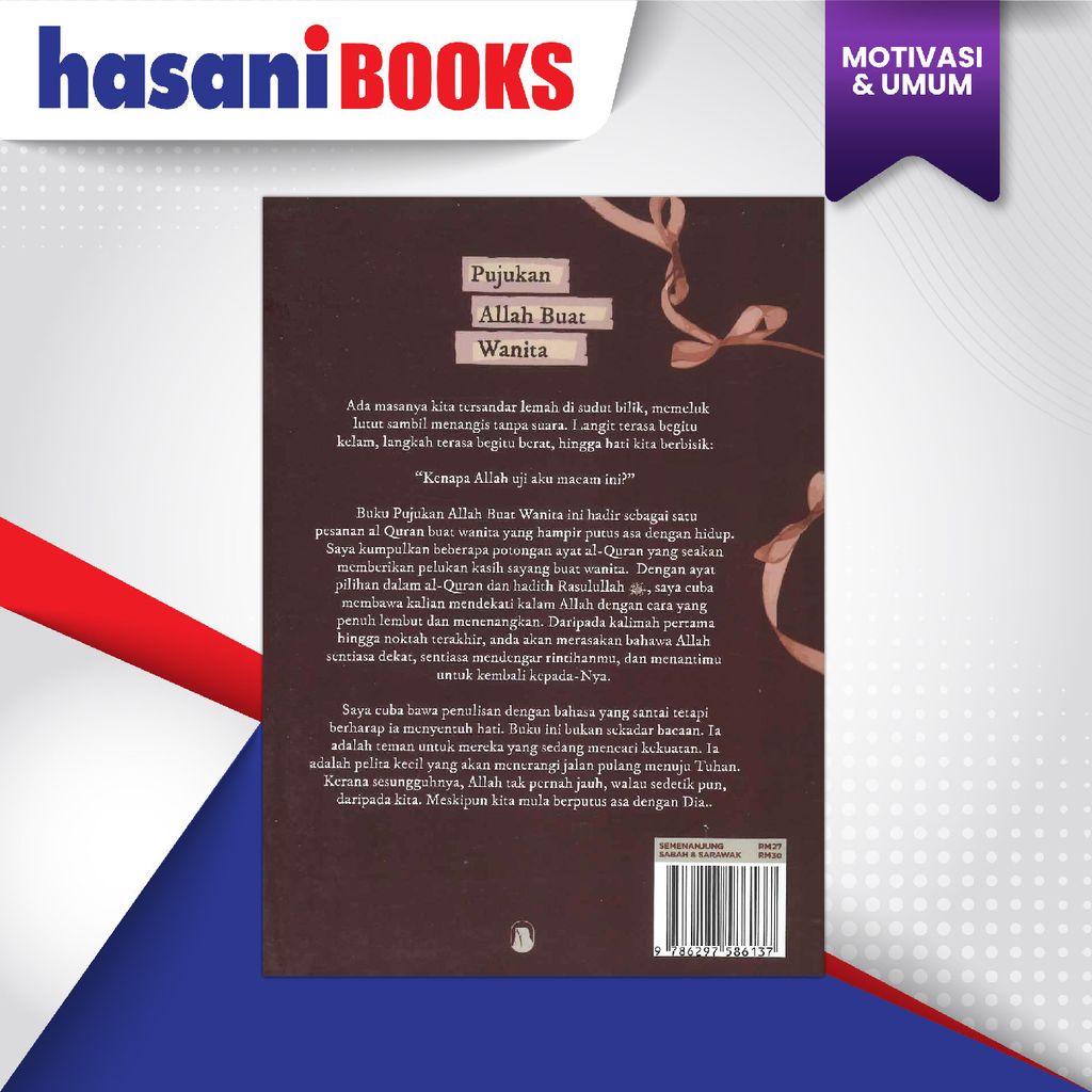 PUJUKAN ALLAH BUAT WANITA-02