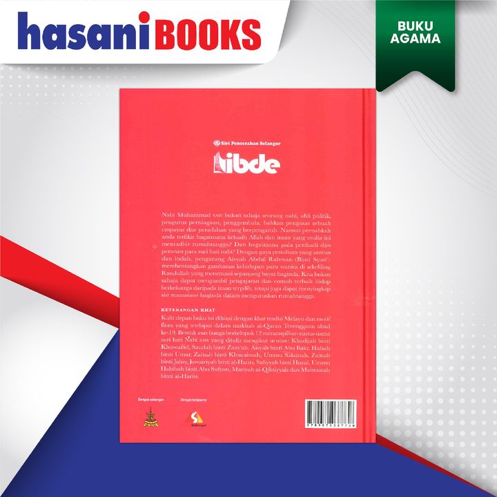 SURI HATI NABI-02