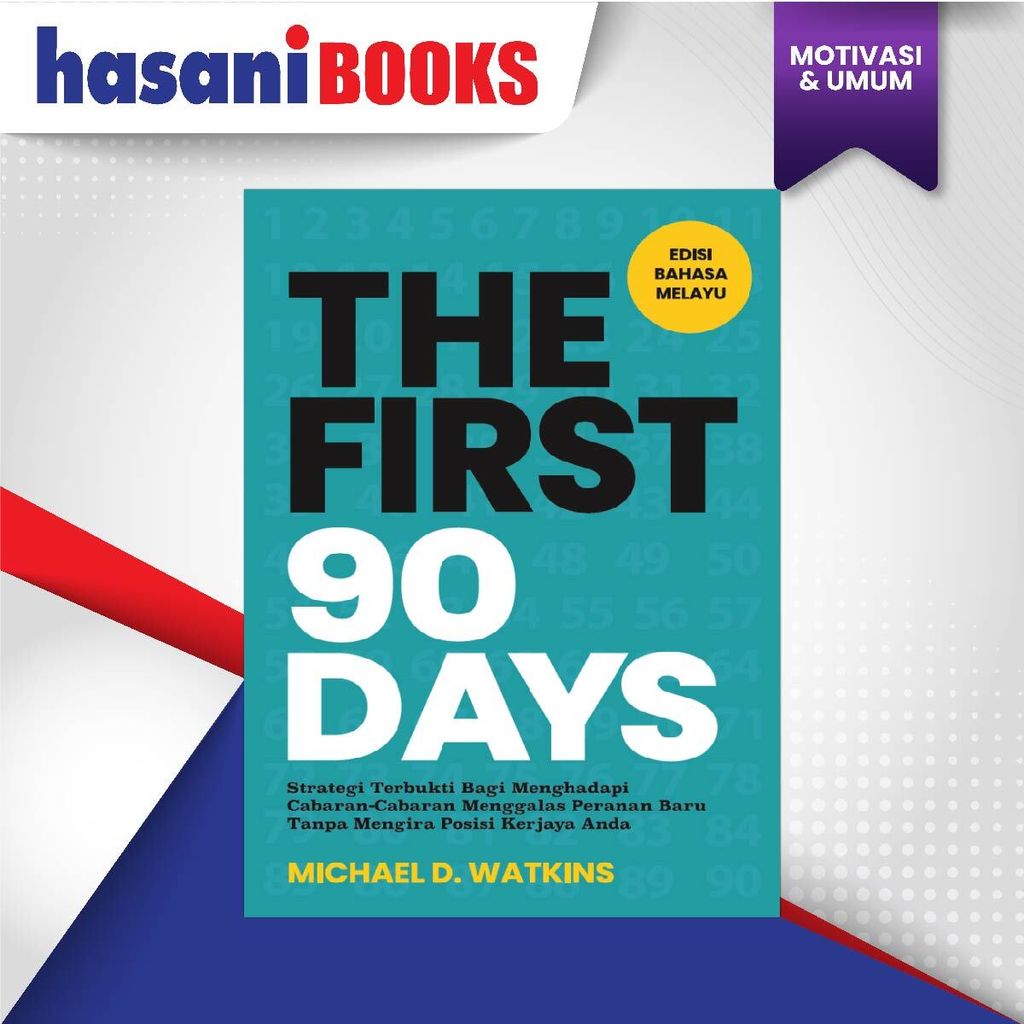 HB-THE FIRST 90 DAYS-01