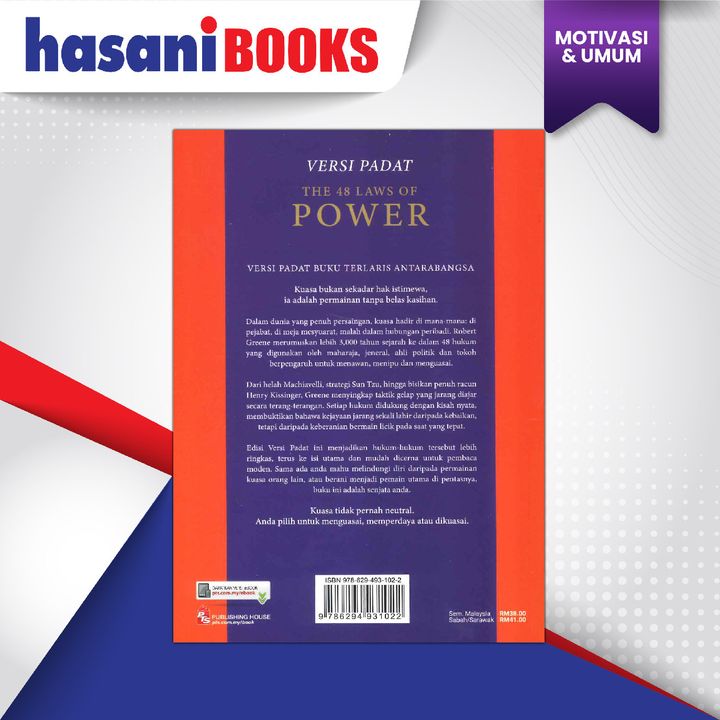 THE 48 LAWS OF POWER VERSI PADAT-02