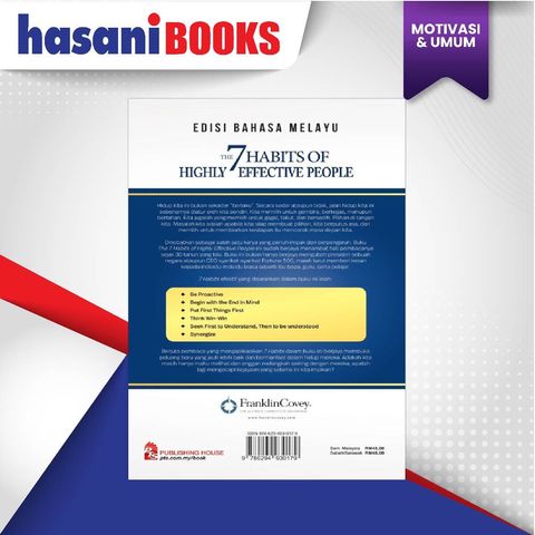 HB-THE 7 HABITS OF HIGHLY EFFECTIVE 9786294930179-02