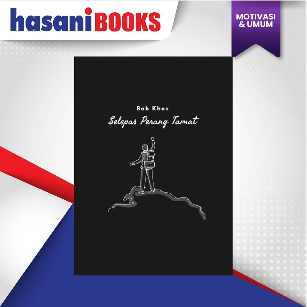 HB-WHEN YOU FEEL USELESS 9789673698929-02