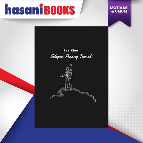 HB-WHEN YOU FEEL USELESS 9789673698929-02