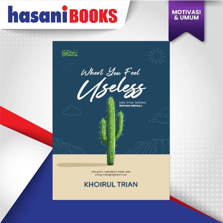 HB-WHEN YOU FEEL USELESS 9789673698929-01