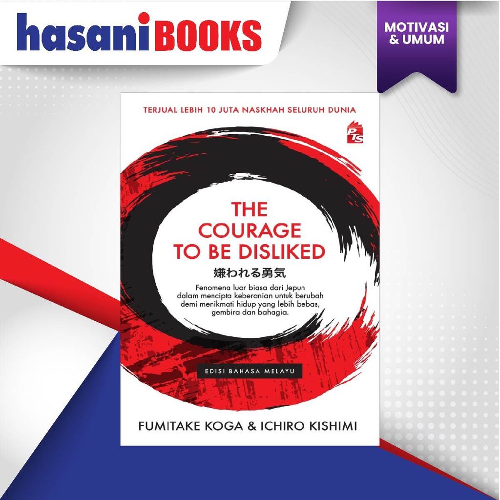 HB-THE COURAGE TO BE DISLIKED 9786294930131