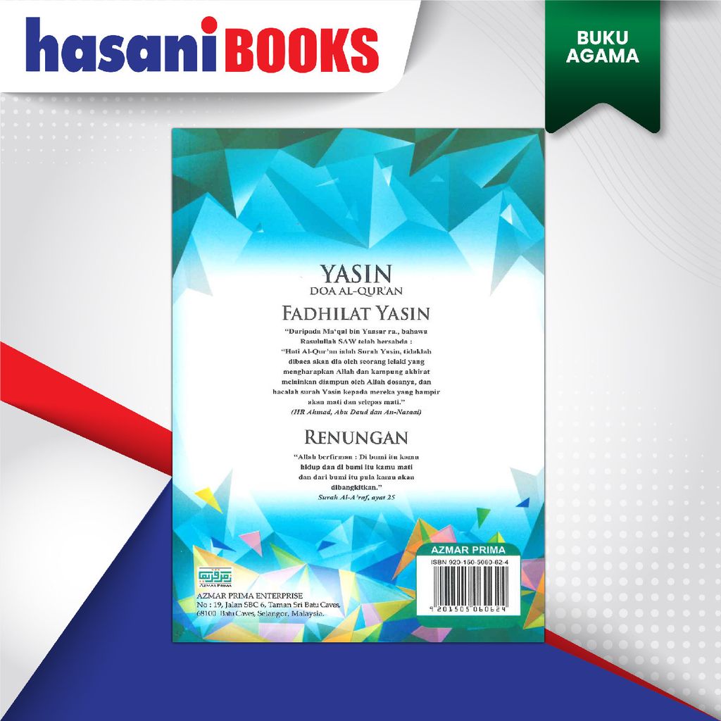 YASIN DOA AL-QURAN BESAR-02