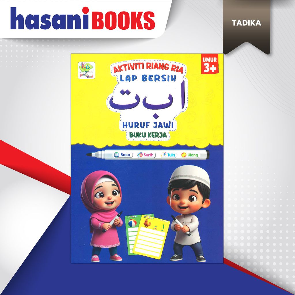 AKTIVITI RIANG RIA LAP BERSIH UMUR 3+-01