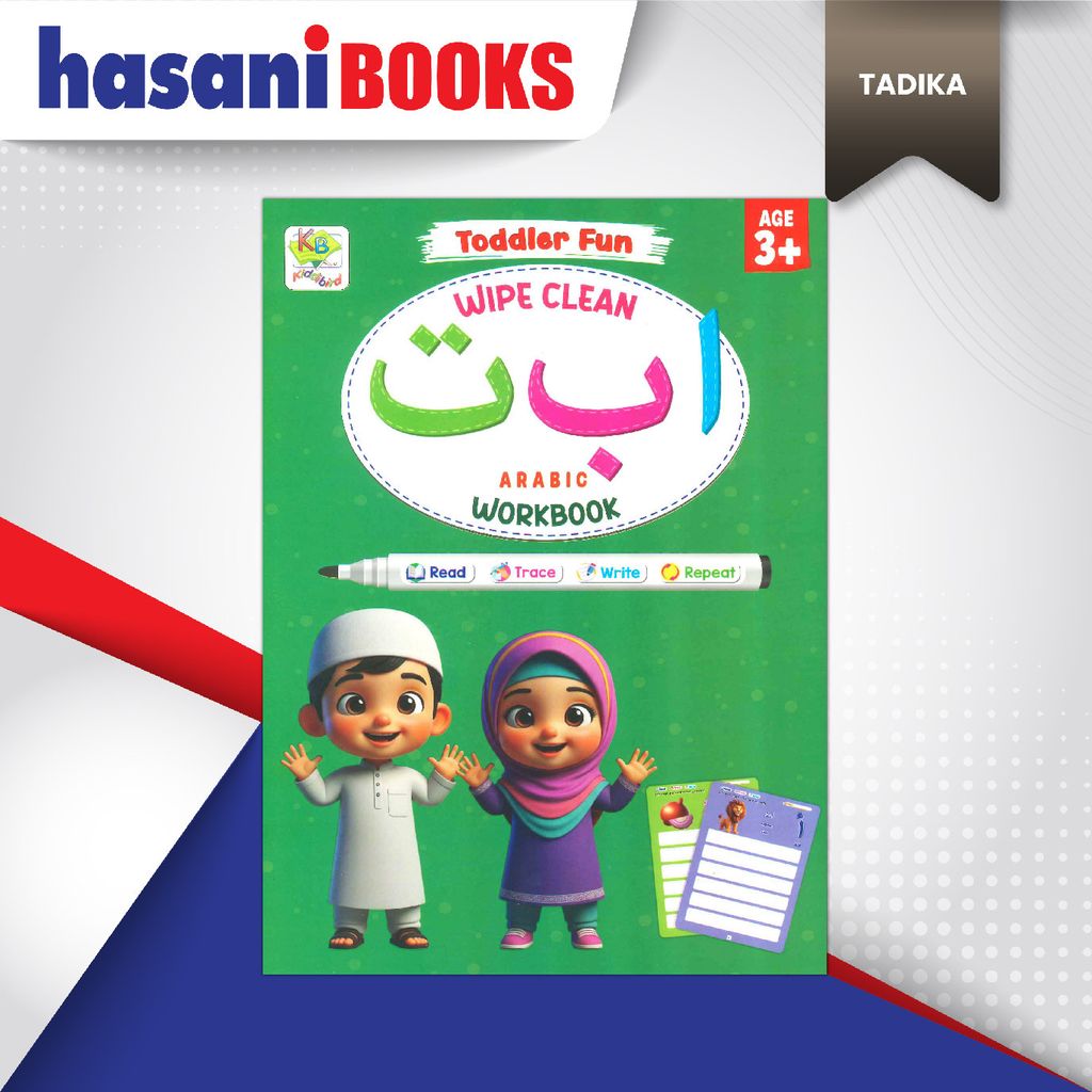 TODDLER FUN WIPE CLEAN AGE 3+-01