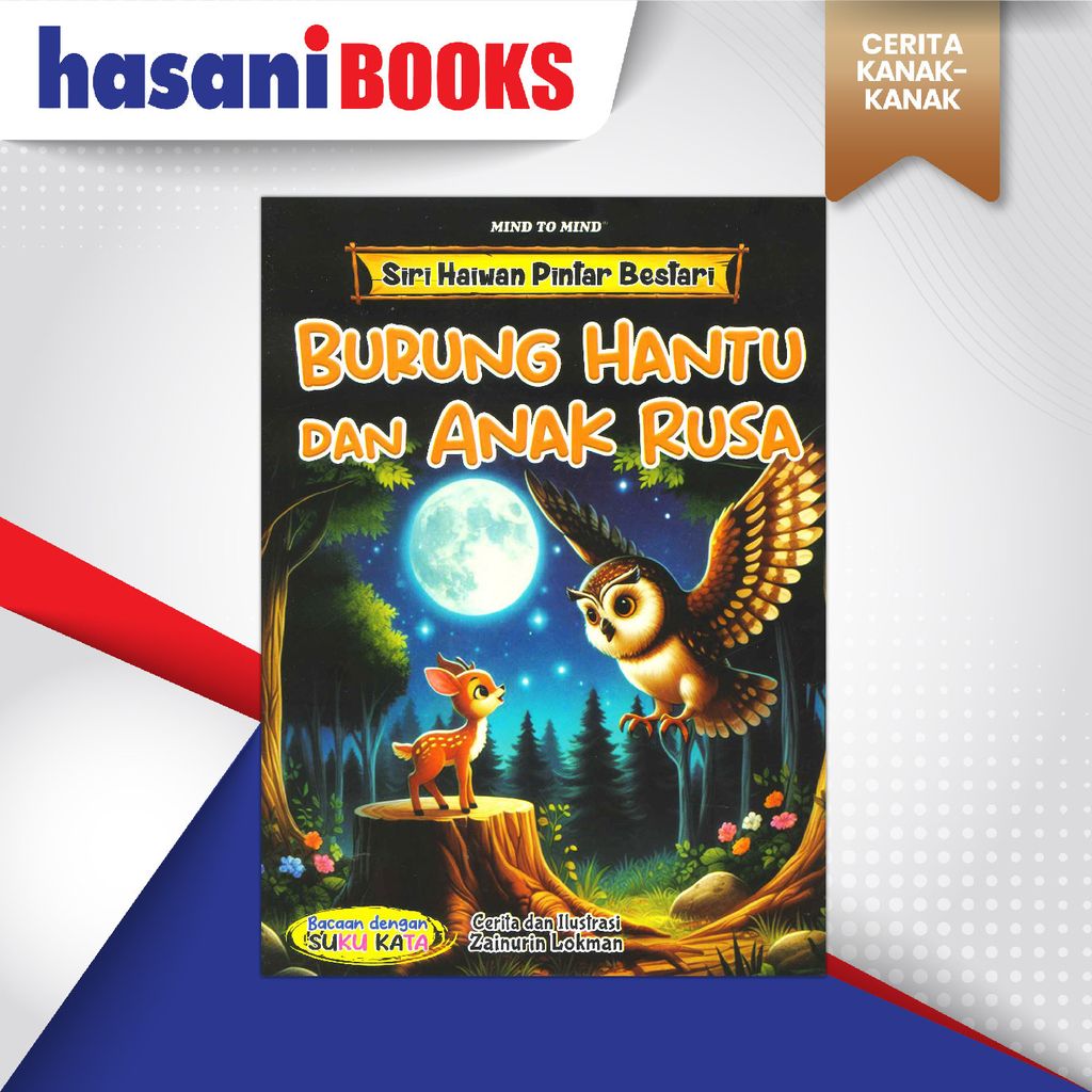 SIRI HAIWAN PINTAR-02