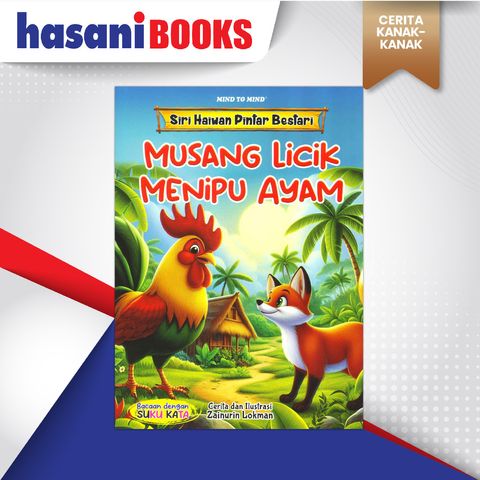 SIRI HAIWAN PINTAR 4-01