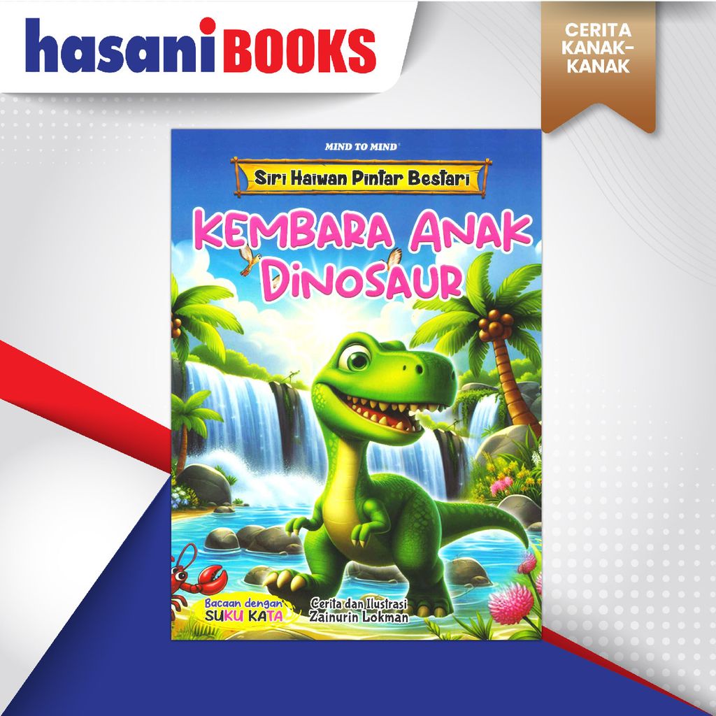 SIRI HAIWAN PINTAR 2-01