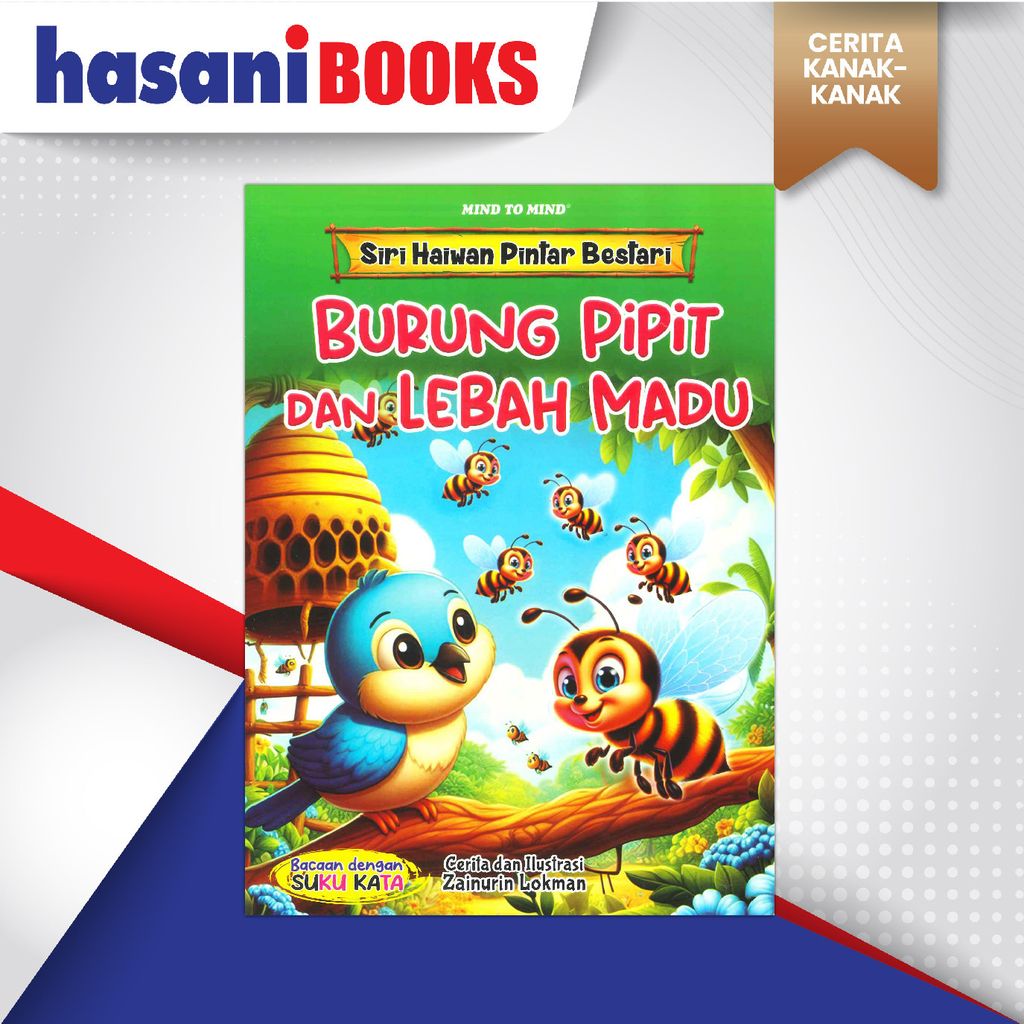 SIRI HAIWAN PINTAR-01