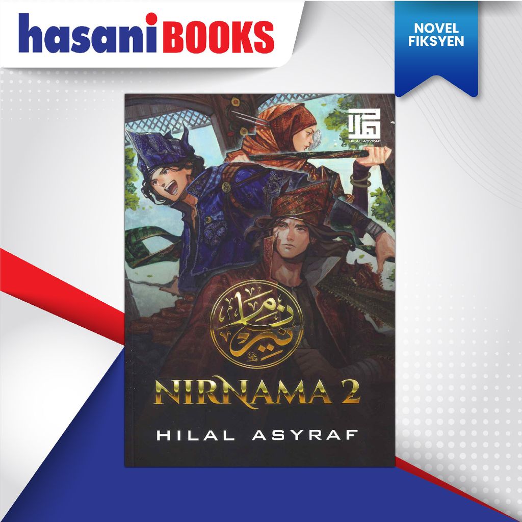 ‏NIRNAMA 2-01
