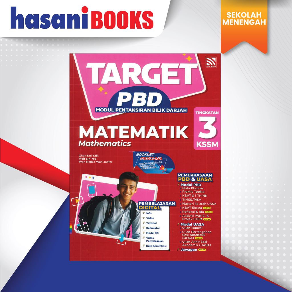 TARGET PBD TING 3 MM-01