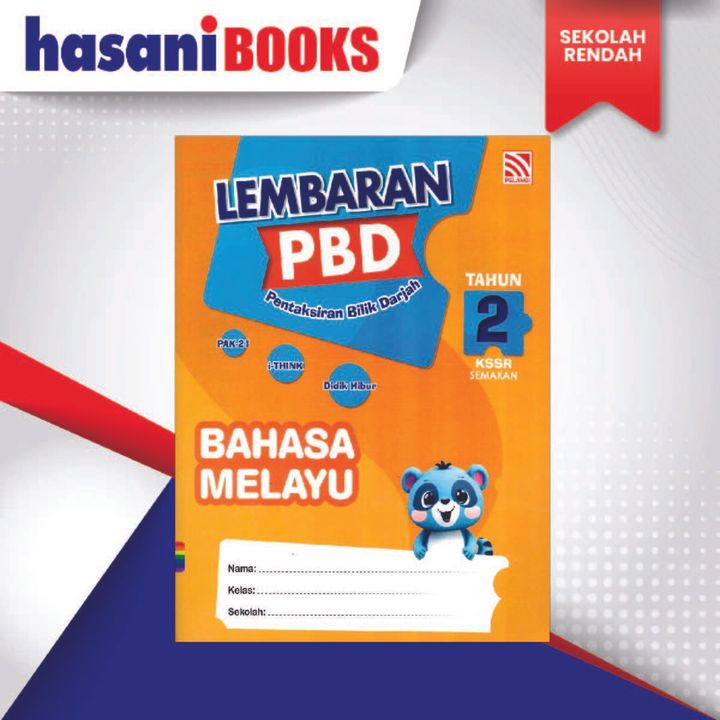 LEMBARAN PBD TAHUN 2-BM