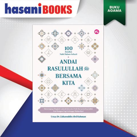HB-ANDAI RASULULLAH BERSAMA KITA 9786297665641-01