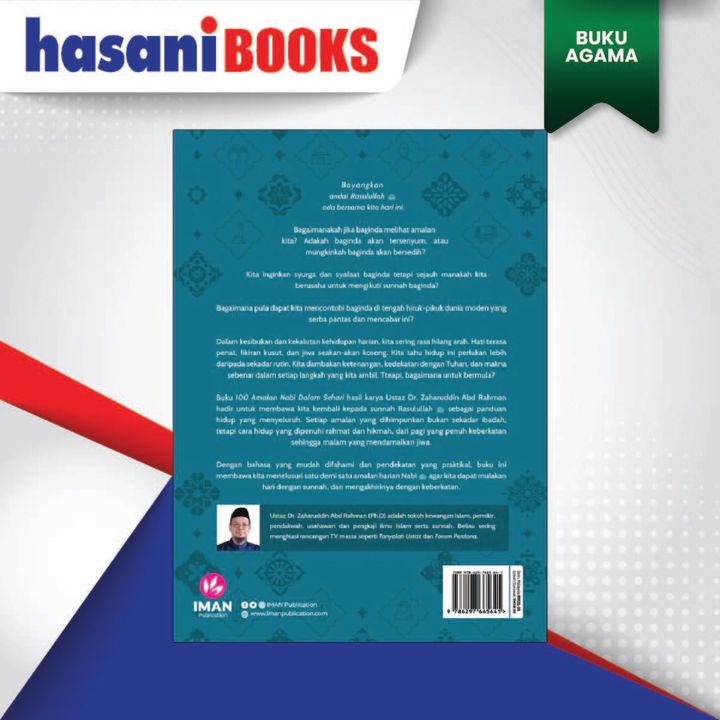 HB-ANDAI RASULULLAH BERSAMA KITA 9786297665641-02