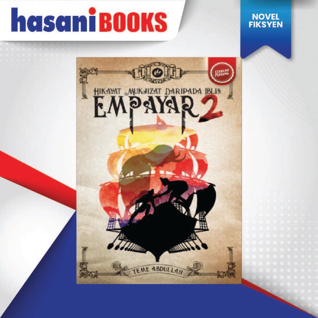 HB-EMPAYAR 2 9789832423690