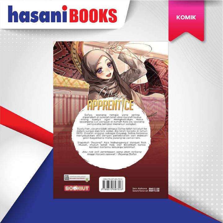 EASYSTORE KOMIK-02