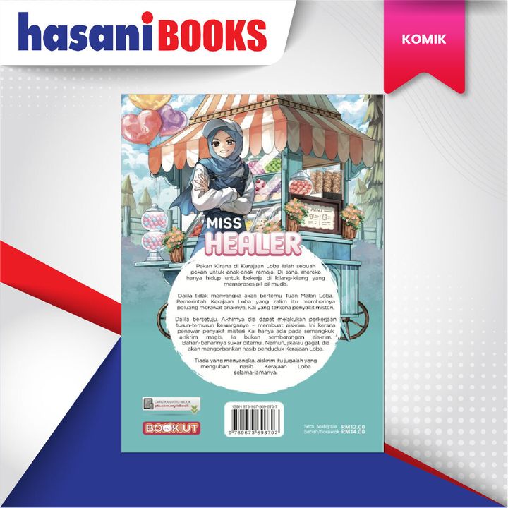 MISSSS-04