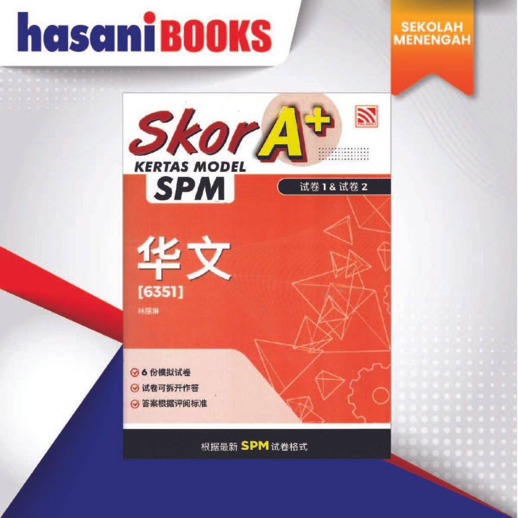 SKOR A+-  BAHASA CINA