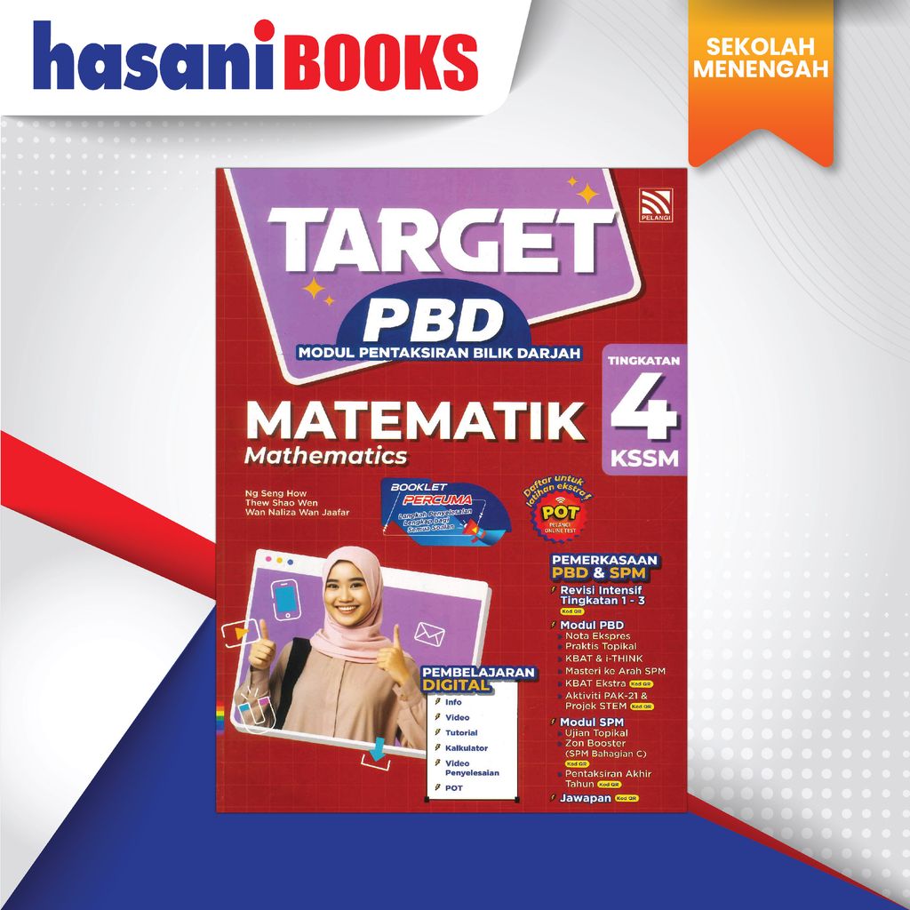 TARGET PBD TING 4 MM-01