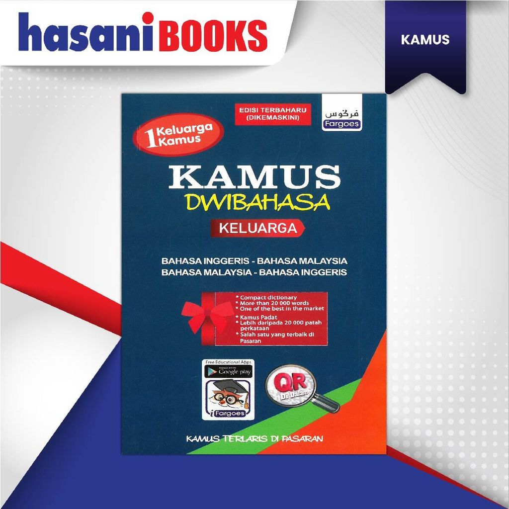 KAMUS DWIBAHASA KELUARGA-01