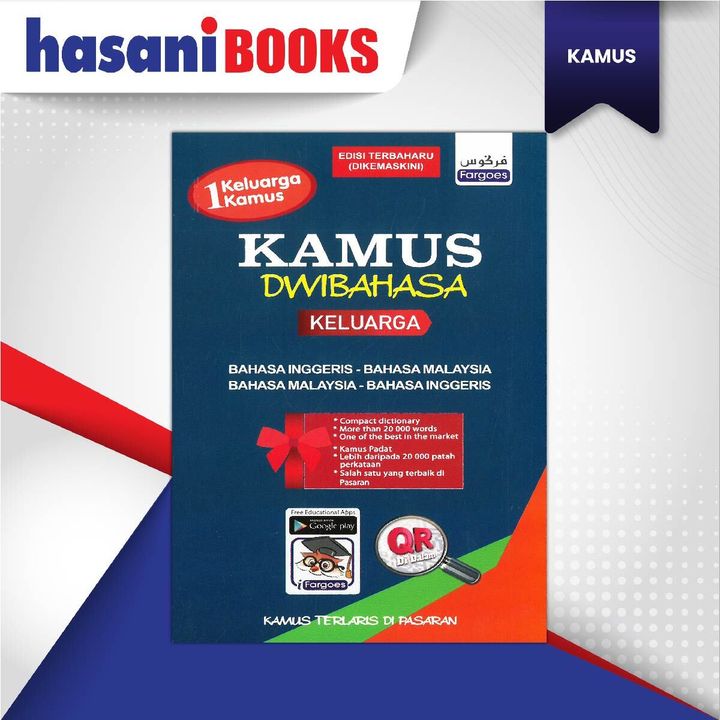 KAMUS DWIBAHASA KELUARGA-01