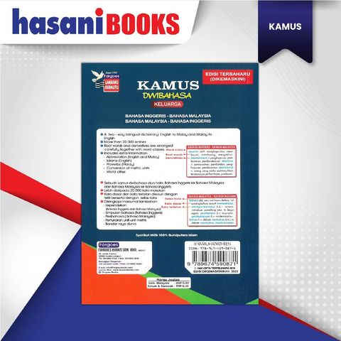 KAMUS DWIBAHASA KELUARGA-02