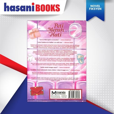 MANES PETI MERAH HATI-02