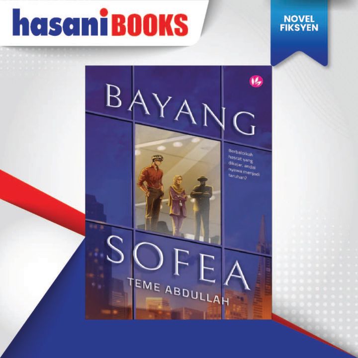HB-BAYANG SOFEA 9786297665122-01
