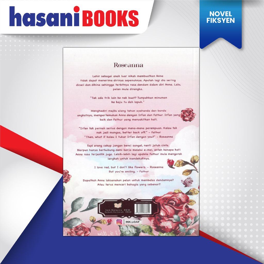 INK.LOAF ROSEANNA-02