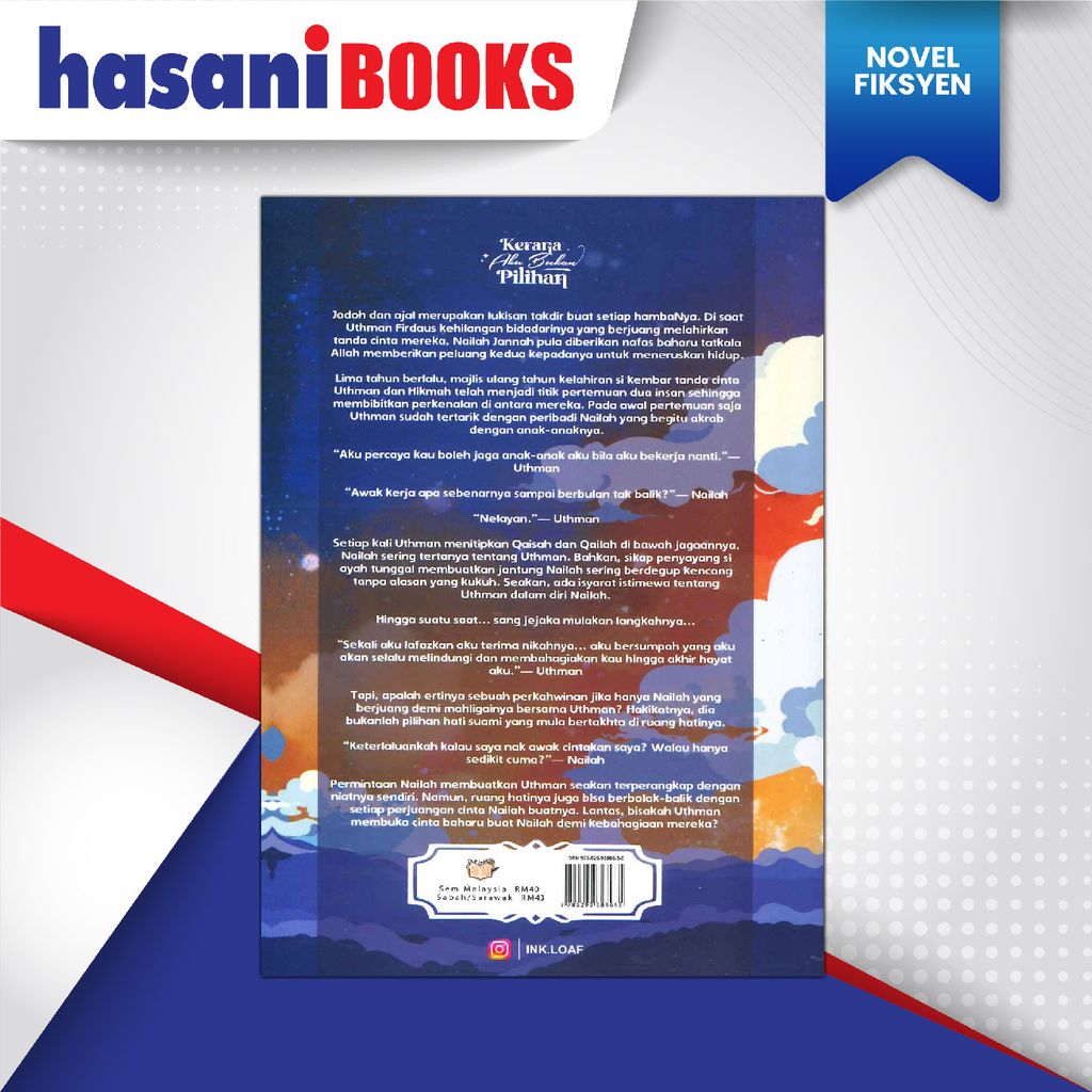 INK.LOAF KERANA AKU BUKAN PILIHAN-02