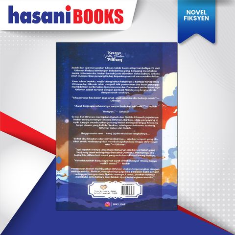 INK.LOAF KERANA AKU BUKAN PILIHAN-02