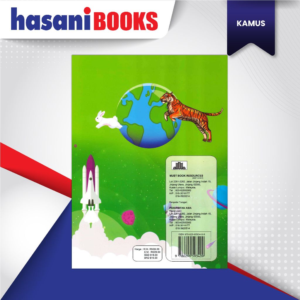 KAMUS EMPAT BAHASA BAHARU-02