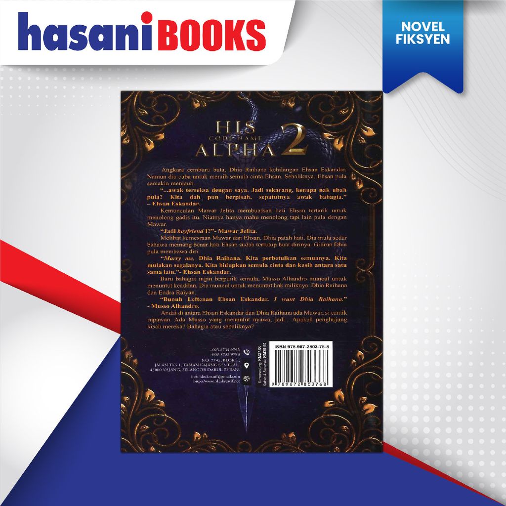 IDK HIS CODE NAME ALPHA 2-02