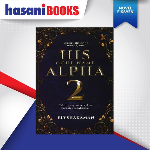 IDK HIS CODE NAME ALPHA 2-01