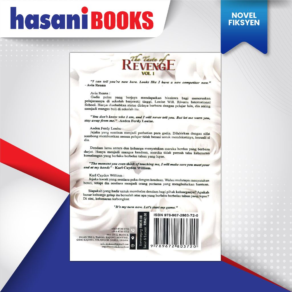 IDK THE TASTE OF REVENGE-02