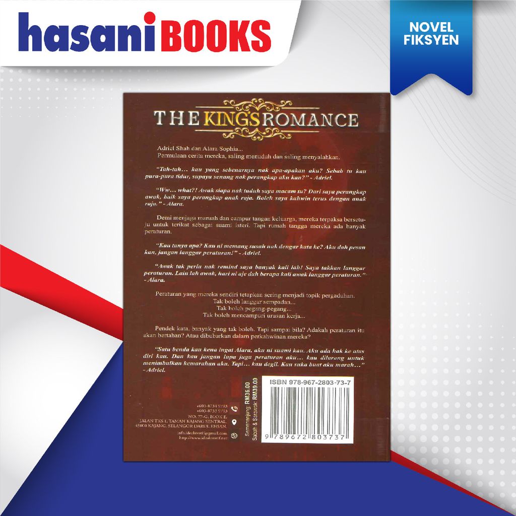 IDK THE KINGS ROMANCE-02