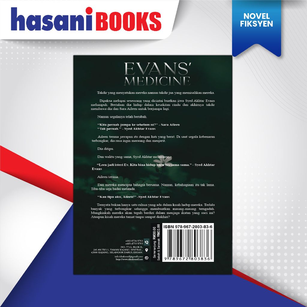 IDK EVANS MEDICINE-02