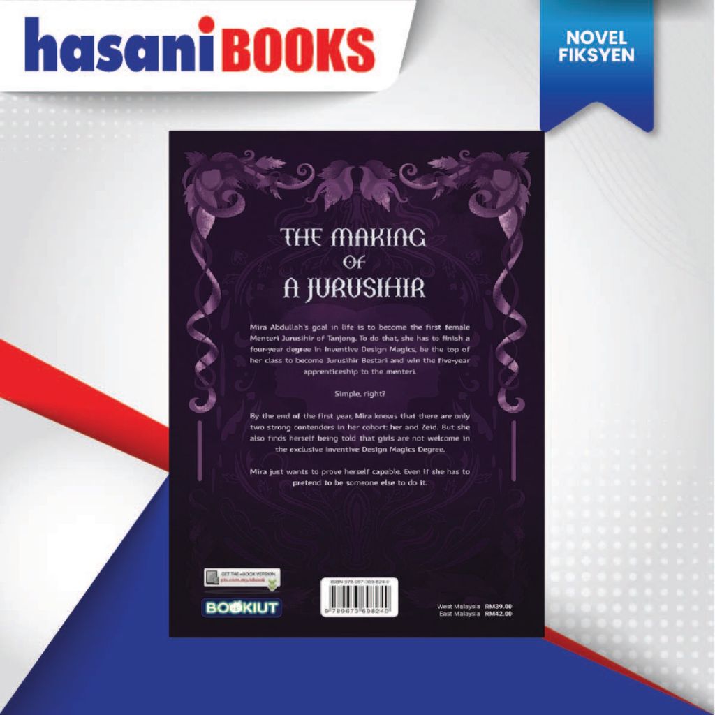 HB-THE MAKING OF A JURUSIHIR 9789673698240-02
