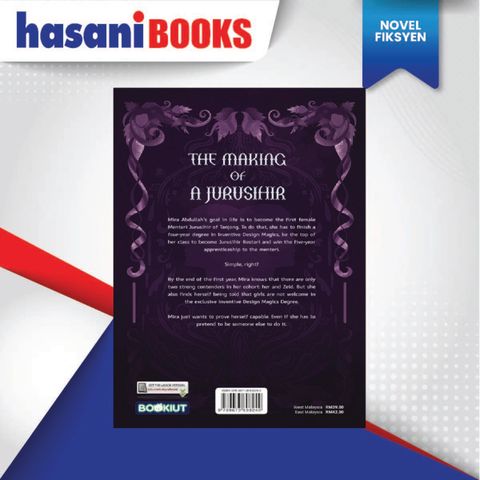 HB-THE MAKING OF A JURUSIHIR 9789673698240-02