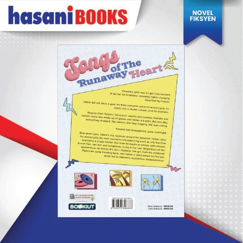 HB-SONG OF THE RUNAWAY HEART 9789673698868-02