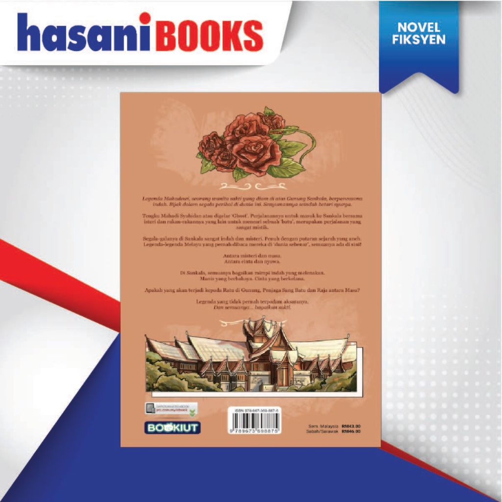 HB-MAHADEWI LEGENDA RAJA 9789673698875-02