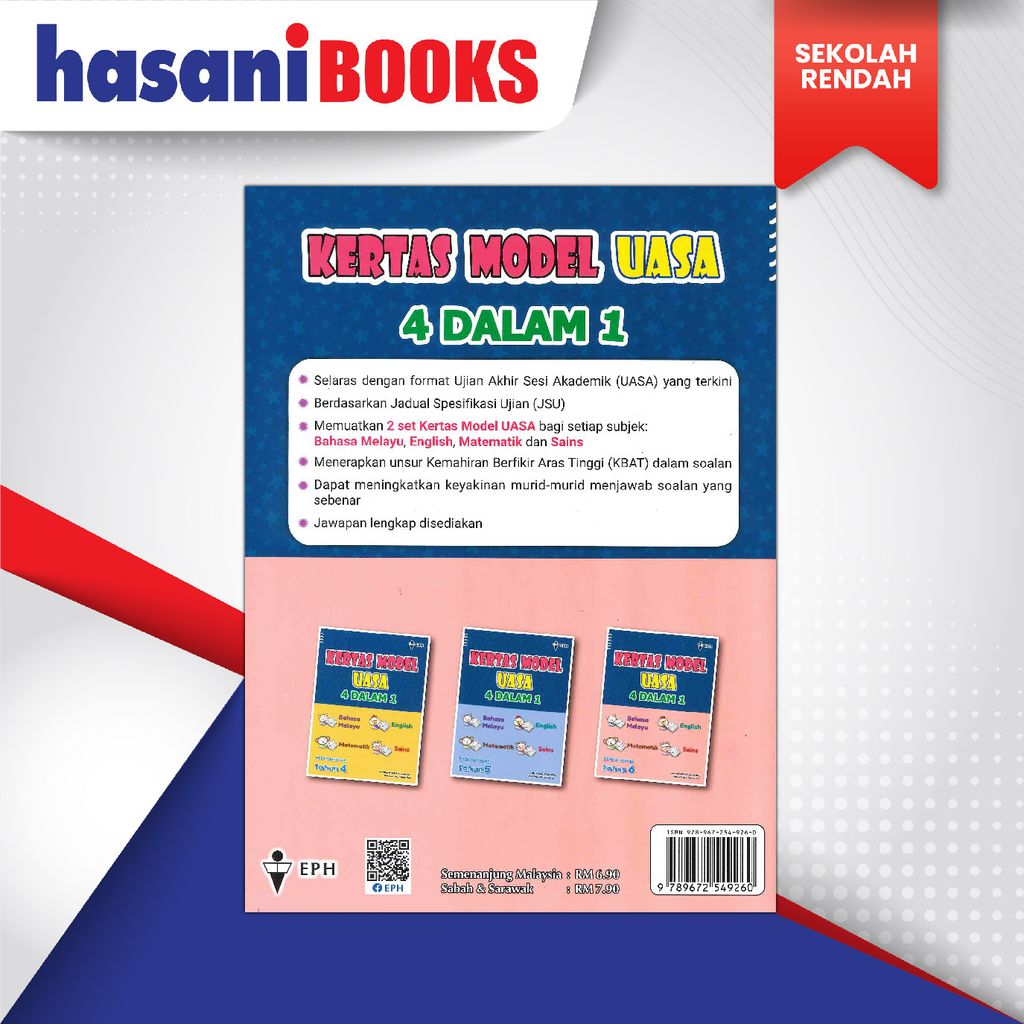 EPH KERTAS MODEL UASA 4 DLM 1 THN 6-02